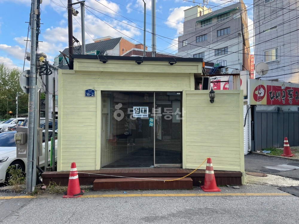 강원특별자치도 원주시 일산동 상가 사진 1