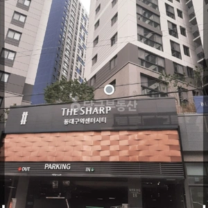 매물 썸네일