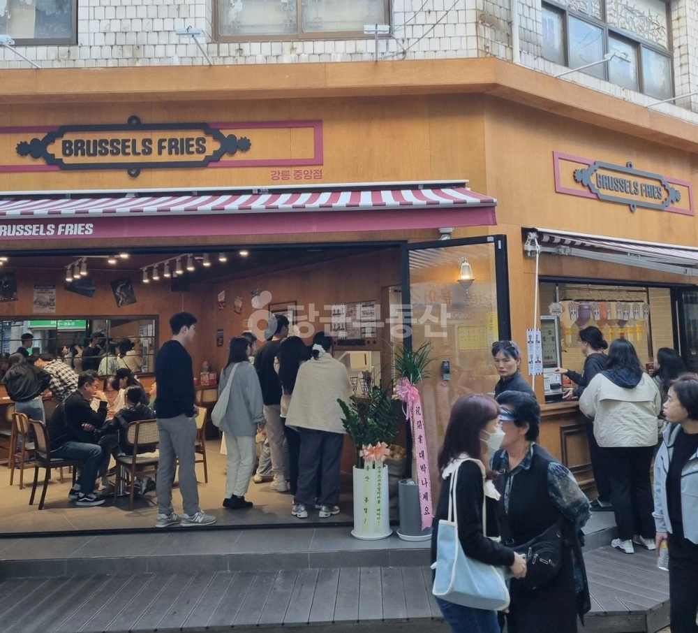 강원특별자치도 강릉시 성남동 상가 사진 1