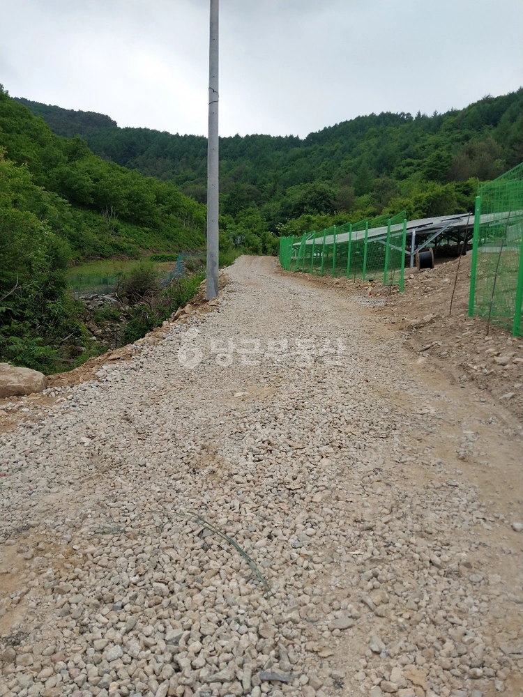 강원특별자치도 평창군 대화면 토지 사진 1
