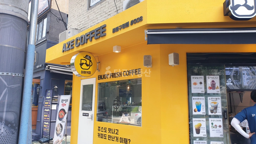 서울특별시 종로구 청진동 상가 사진 1