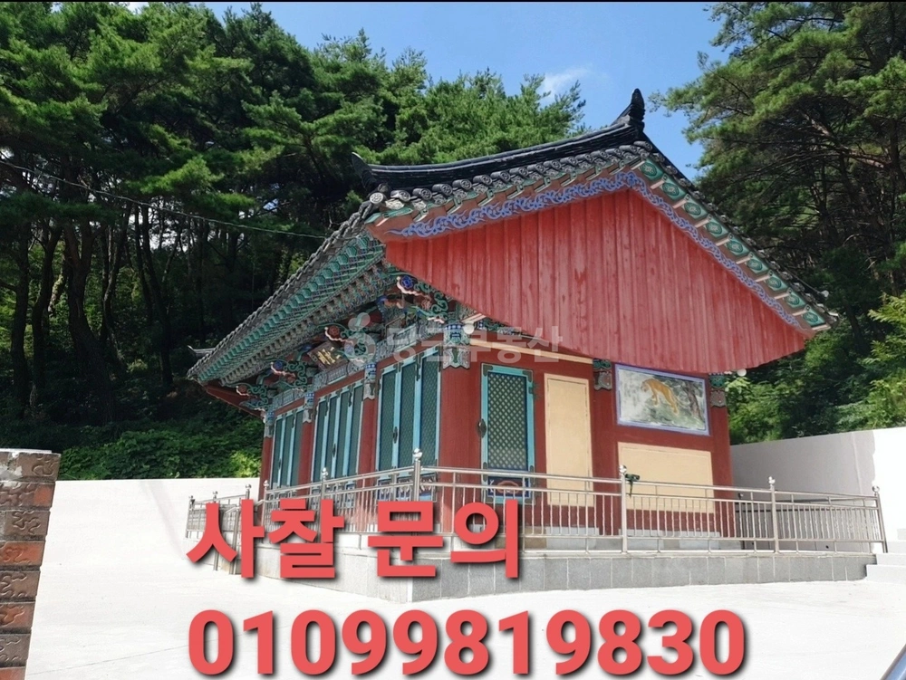 경상남도 밀양시 단장면 단독/전원주택 사진 1
