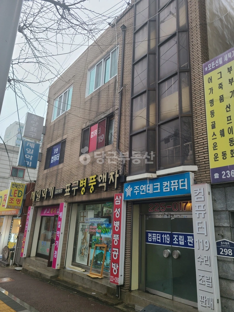 경기도 수원시 영통구 매탄동 사무실 사진 1