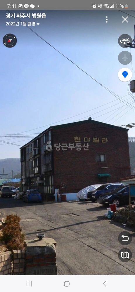 경기도 파주시 법원읍 원룸 사진 1