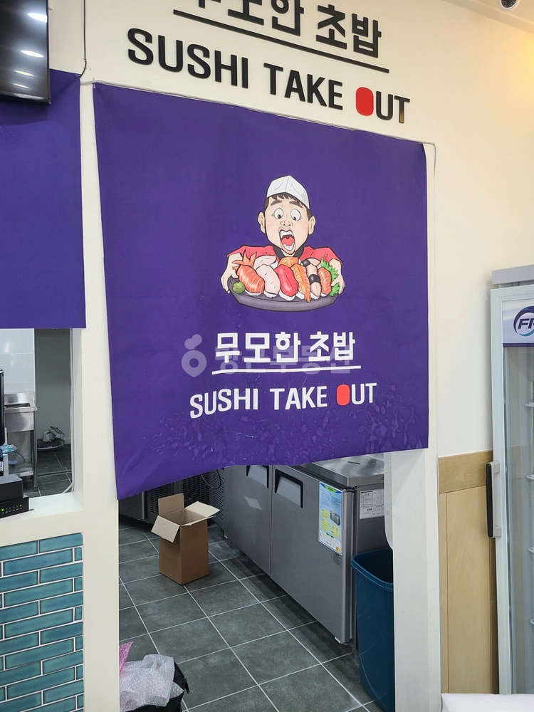 충청북도 진천군 광혜원면 상가 사진 1