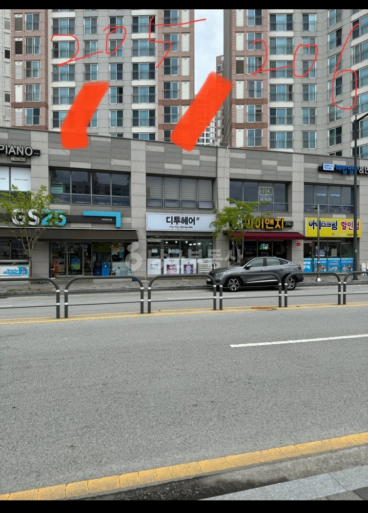 강원특별자치도 원주시 태장동 상가 사진 1