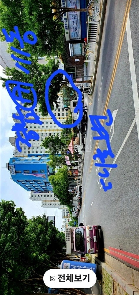 대전광역시 서구 도마동 상가 사진 1