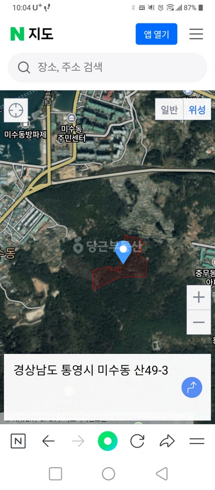 경상남도 통영시 미수동 토지 사진 1