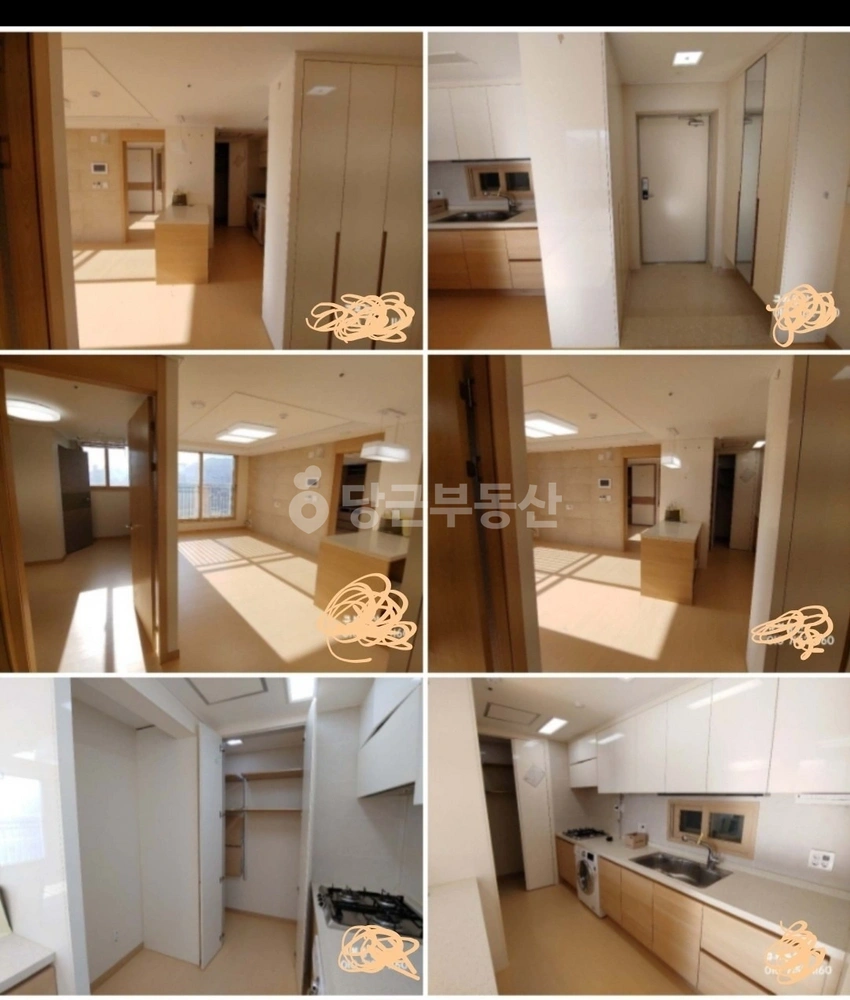 경상남도 창원시 마산합포구 오동동 아파트 사진 1