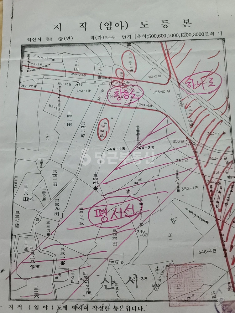 전북특별자치도 익산시 월성동 토지 사진 1