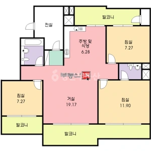 매물 썸네일