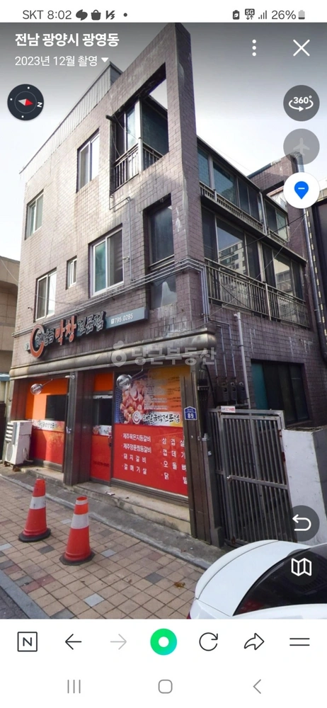 전남광주통합특별시 광양시 광영동 상가 사진 1