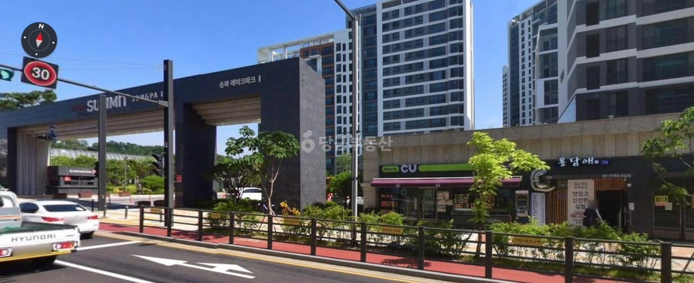 서울특별시 송파구 거여동 상가 사진 1