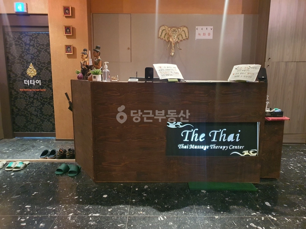 경기도 여주시 가남읍 상가 사진 1