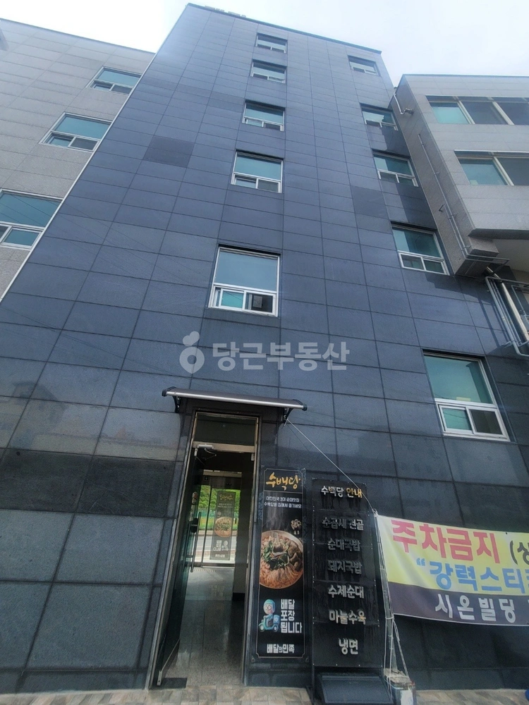 경상남도 창원시 마산회원구 내서읍 건물 사진 1