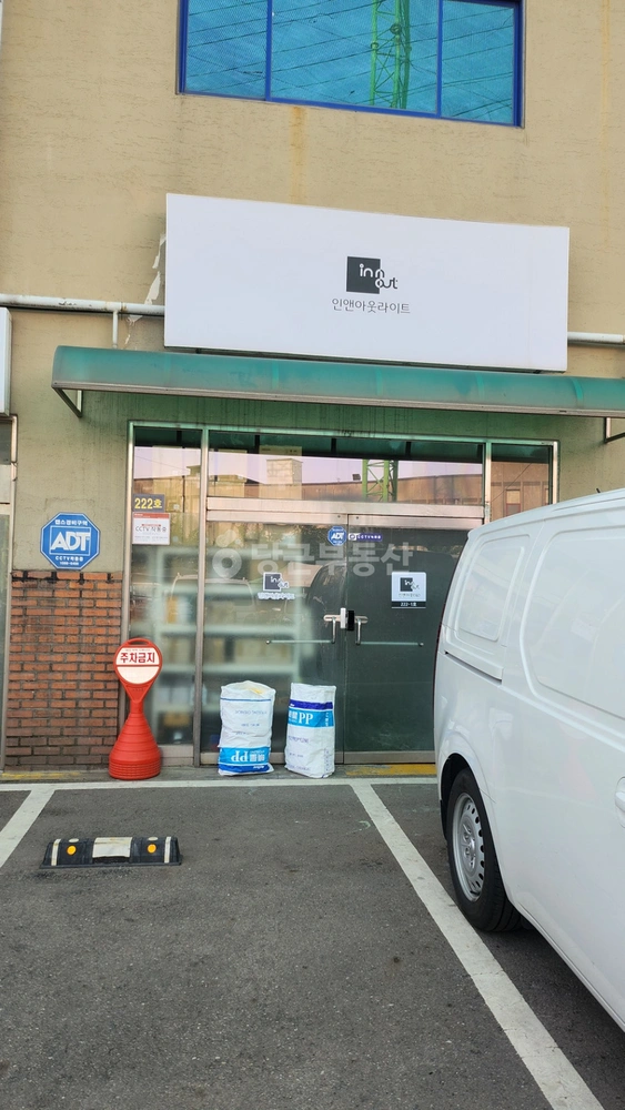 인천광역시 남동구 고잔동 상가 사진 1