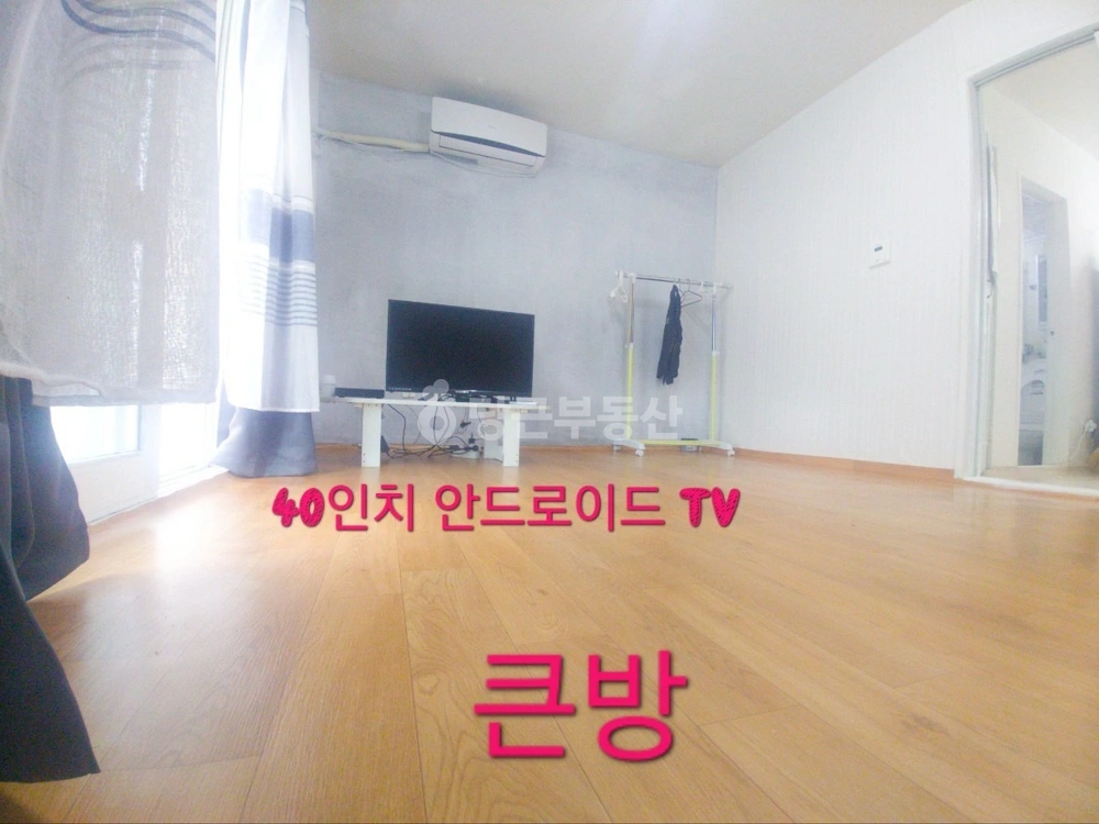 경상남도 거제시 장평동 아파트 사진 1