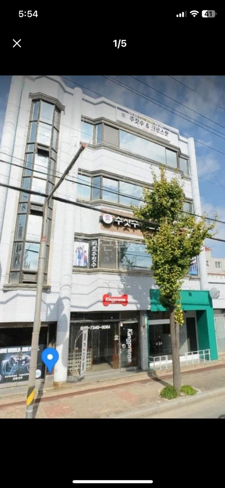 경상남도 김해시 내동 상가 사진 1