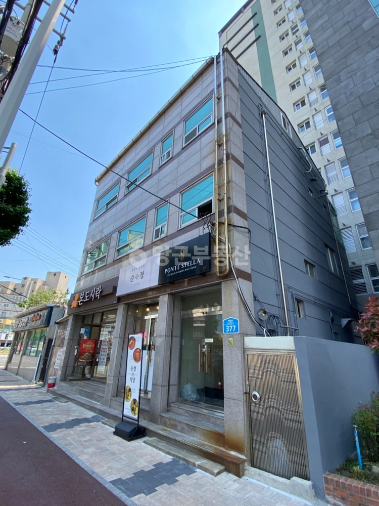 울산광역시 중구 반구동 상가 사진 1