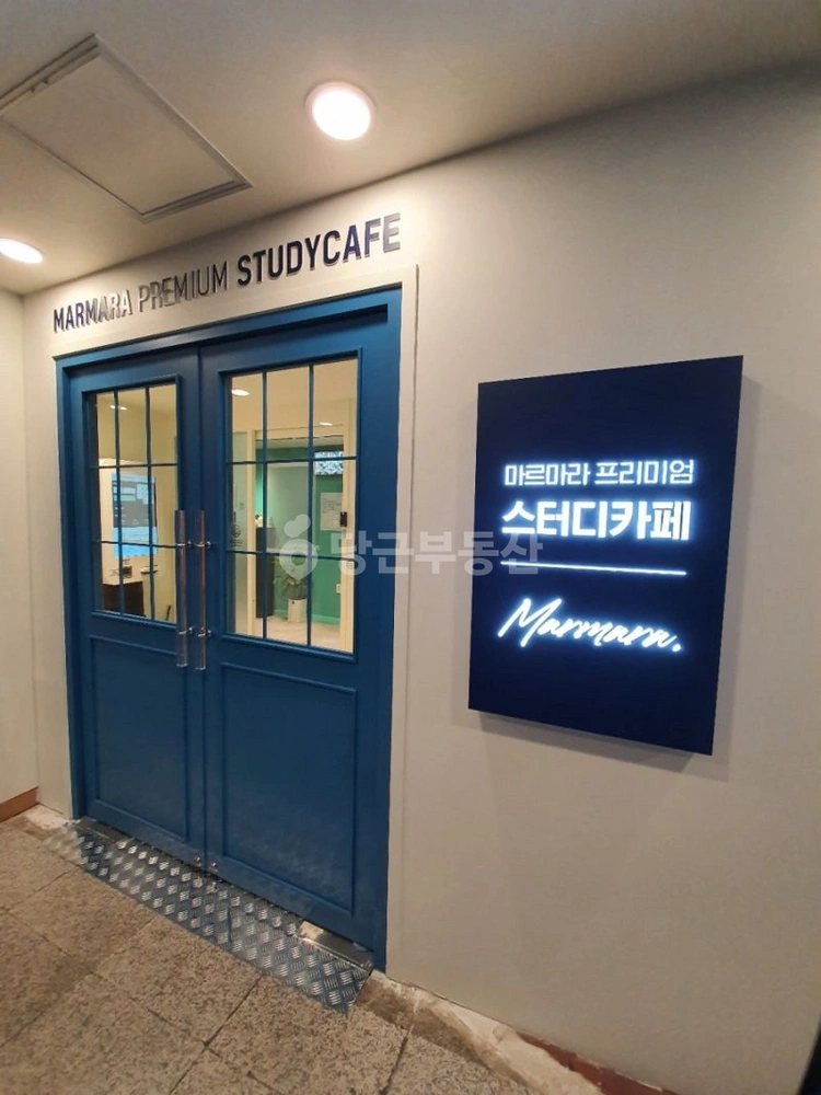 경상북도 경산시 대동 상가 사진 1