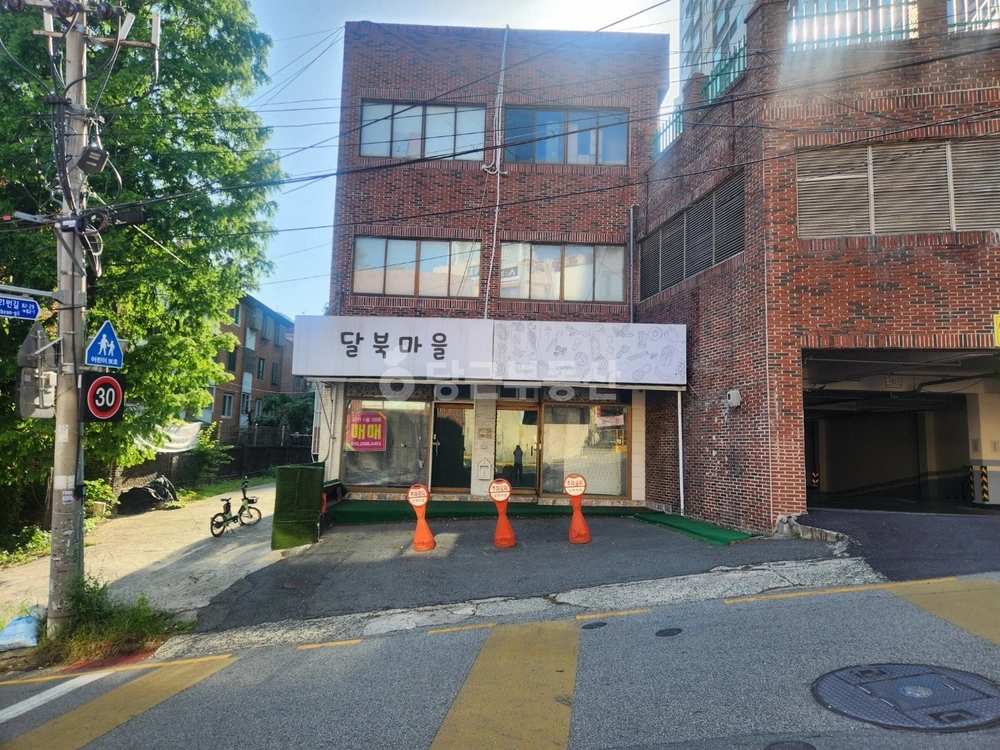 부산광역시 동래구 온천동 상가 사진 1