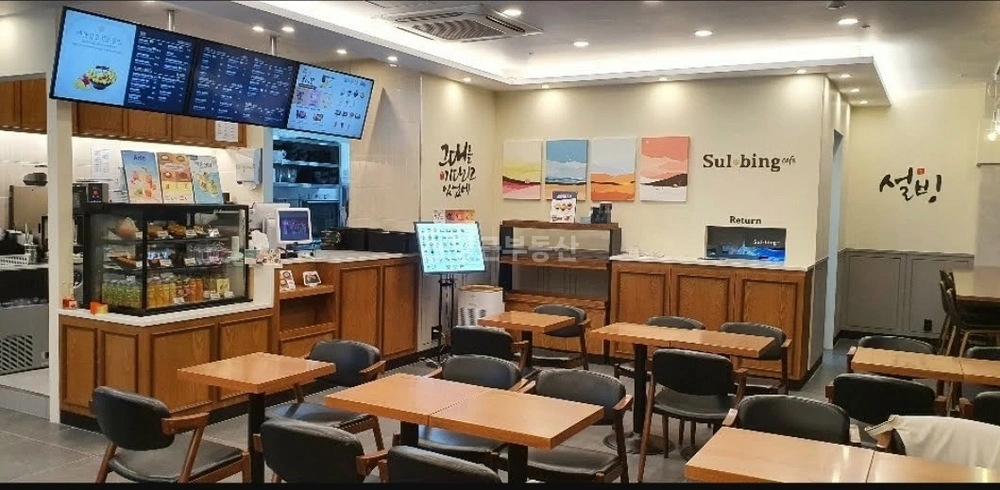 전남광주통합특별시 영광군 영광읍 상가 사진 1