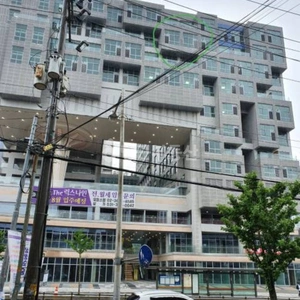 매물 썸네일