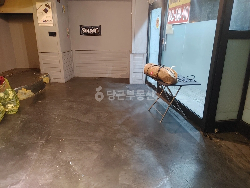 충청북도 청주시 상당구 대성동 상가 사진 1