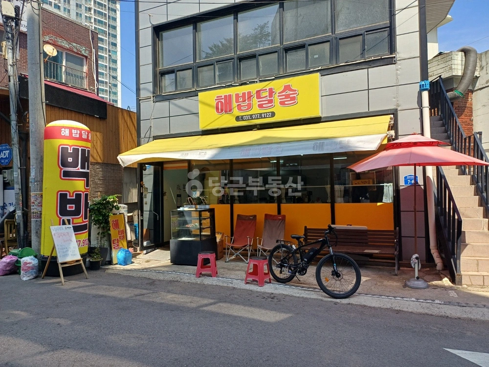 경기도 고양시 일산서구 일산동 상가 사진 1