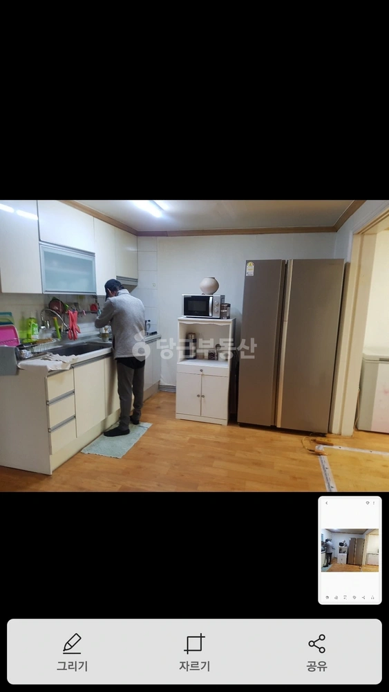 경기도 광주시 곤지암읍 빌라(투룸 이상) 사진 1