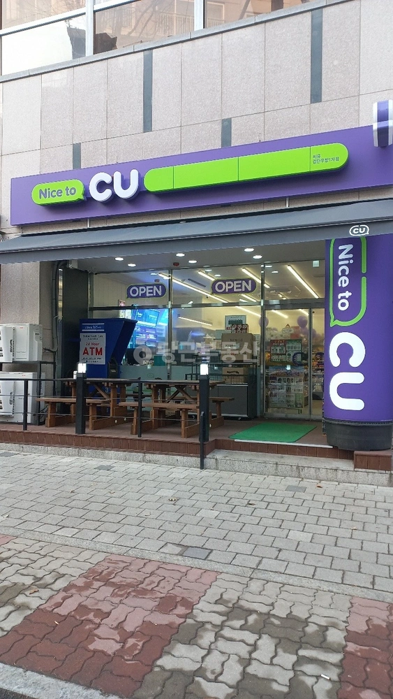 인천광역시 검단구 금곡동 상가 사진 1