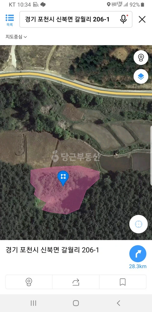 경기도 포천시 신북면 토지 사진 1