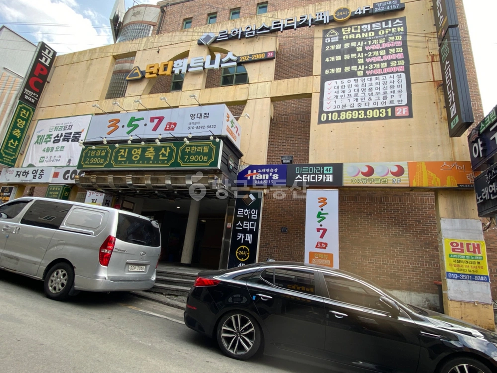 경상북도 경산시 대동 상가 사진 1