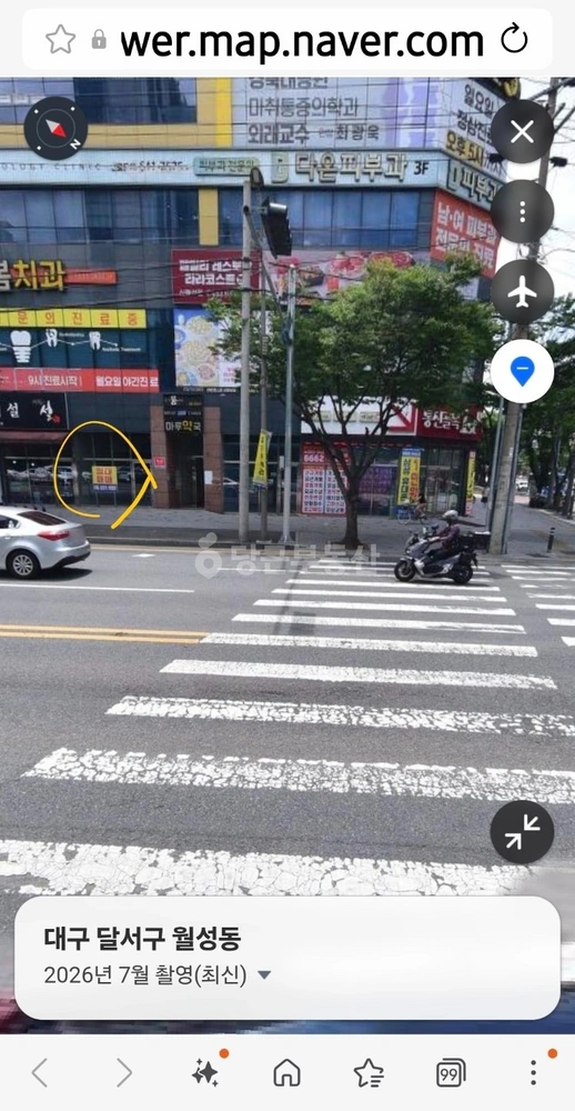 대구광역시 달서구 월성동 상가 사진 1