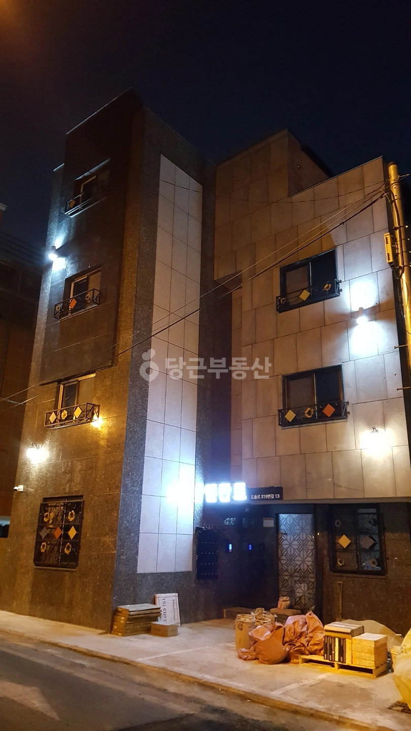 매물 썸네일