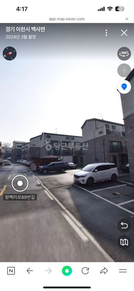 경기도 이천시 백사면 빌라(투룸 이상) 사진 1
