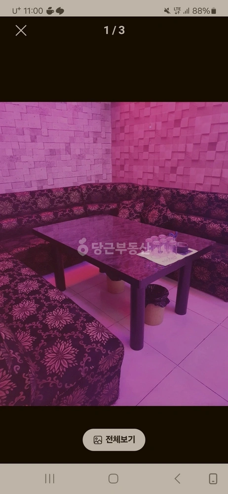 경기도 동두천시 지행동 상가 사진 1