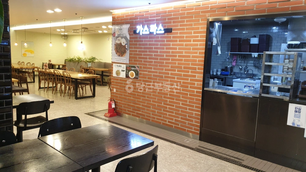 서울특별시 구로구 구로동 상가 사진 1