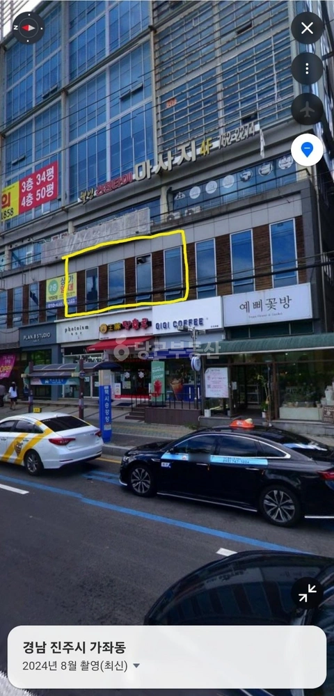 경상남도 진주시 가좌동 상가 사진 1