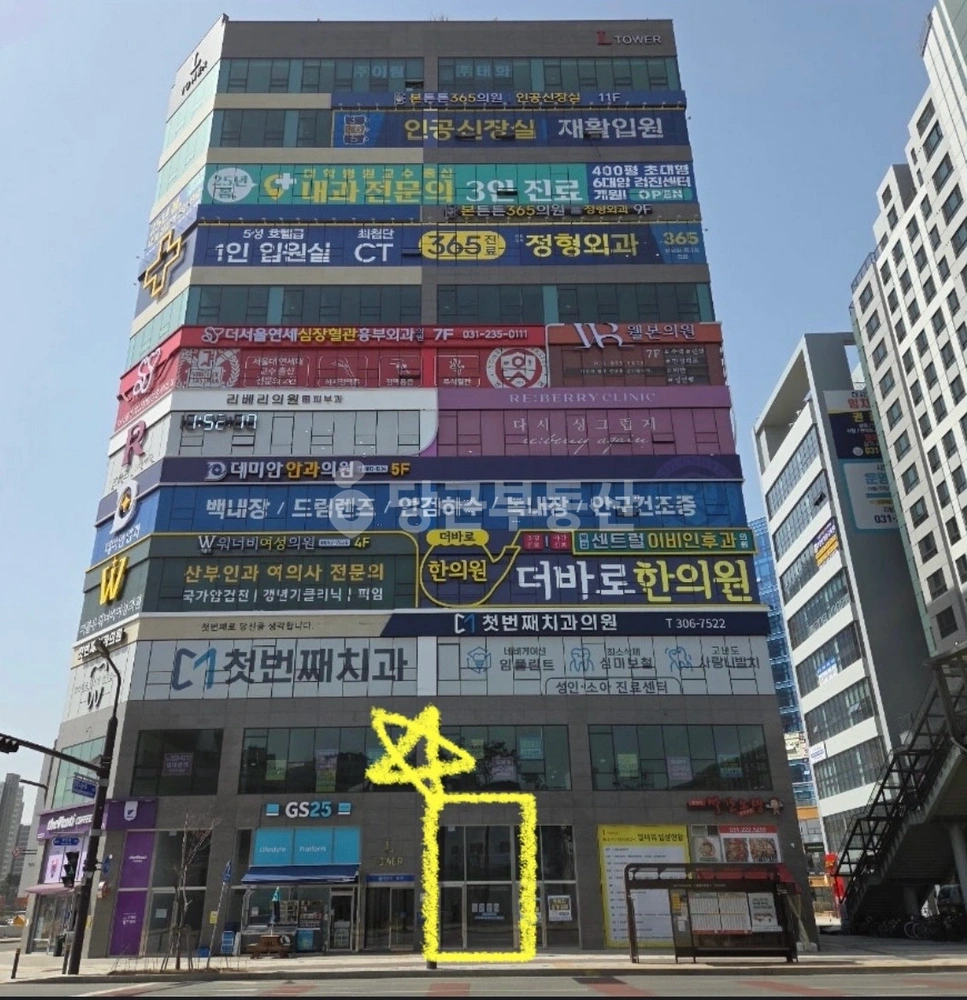 경기도 화성시 병점구 병점동 상가 사진 1