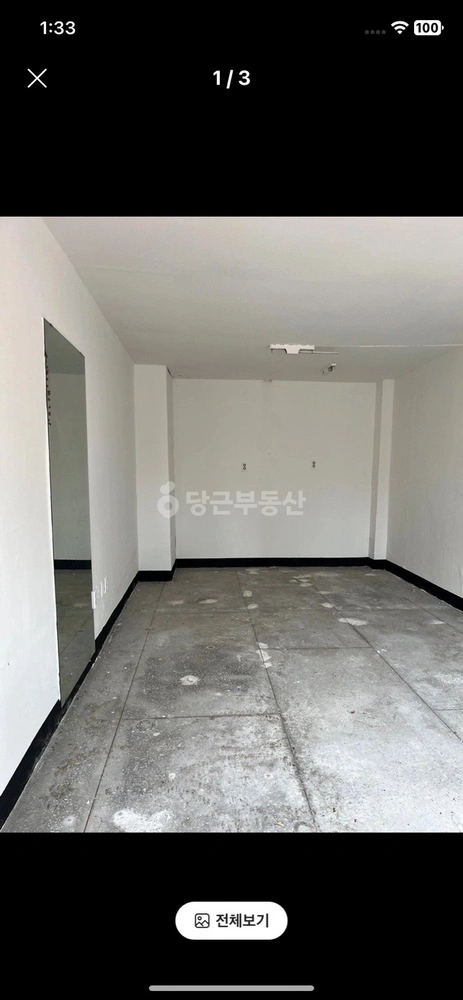 경기도 이천시 창전동 상가 사진 1
