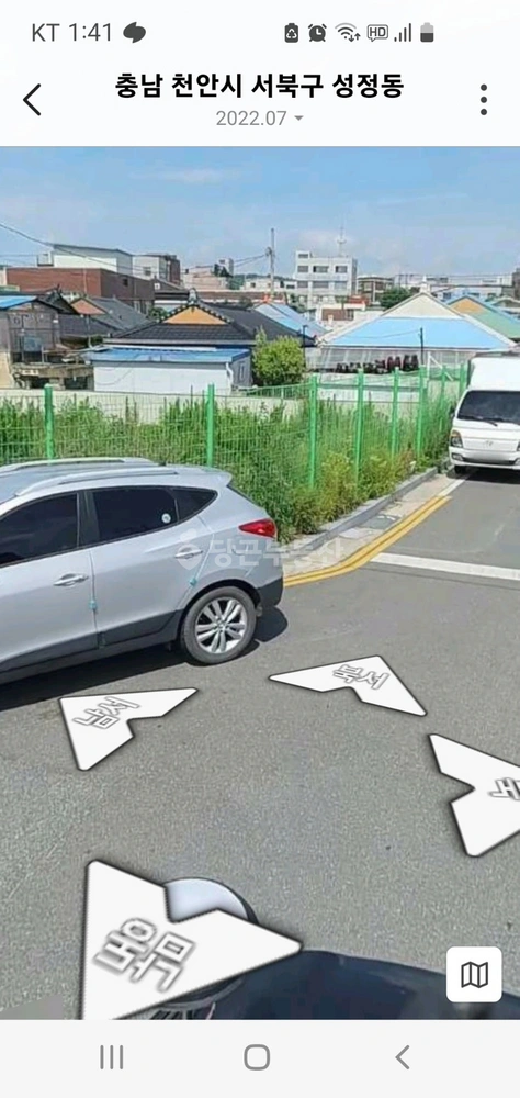 충청남도 천안시 서북구 성정동 토지 사진 1