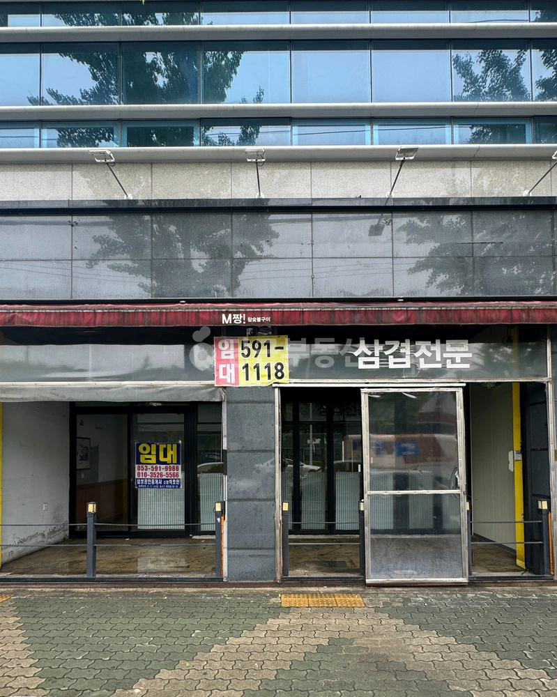 대구광역시 달서구 호산동 상가 사진 1