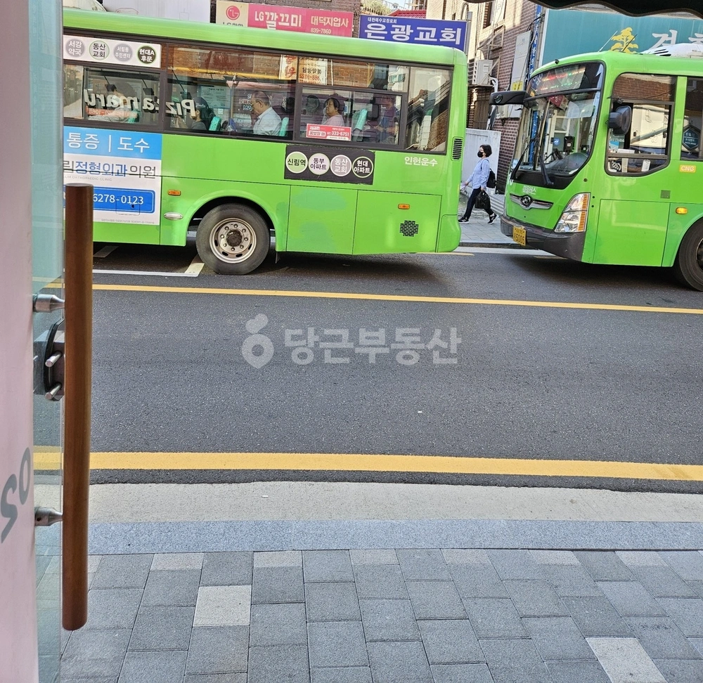 서울특별시 관악구 신림동 상가 사진 1