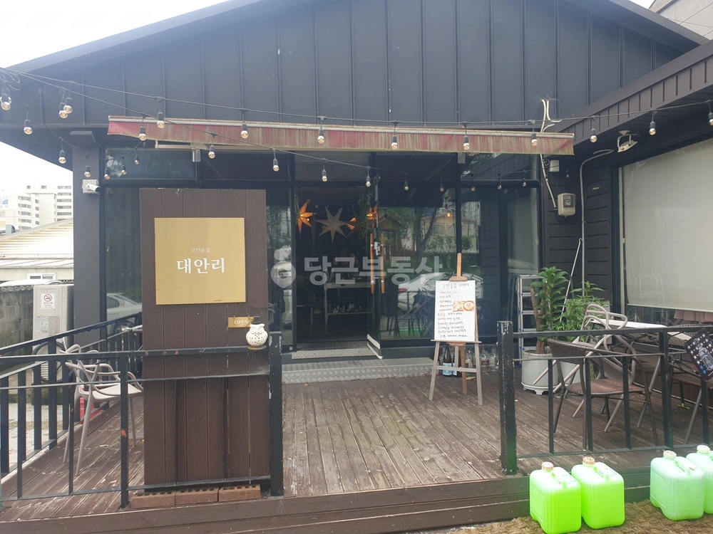 울산광역시 울주군 온양읍 상가 사진 1