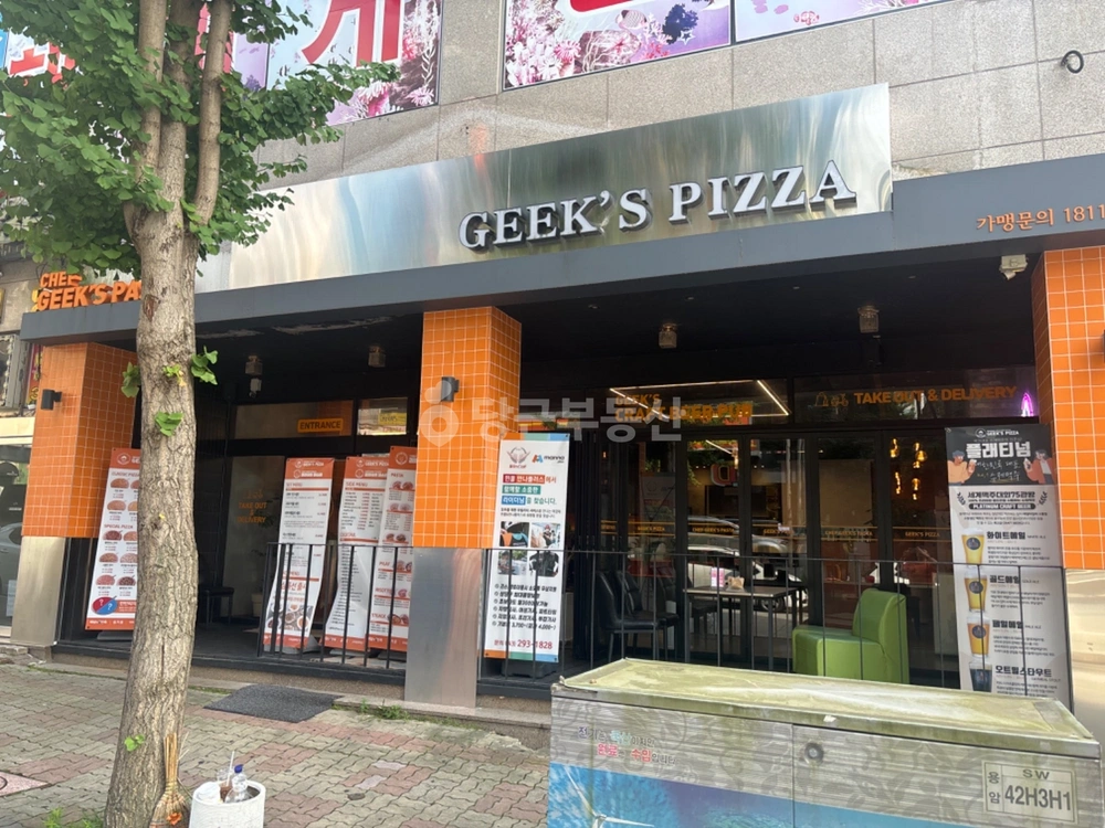 충청북도 청주시 상당구 용담동 상가 사진 1