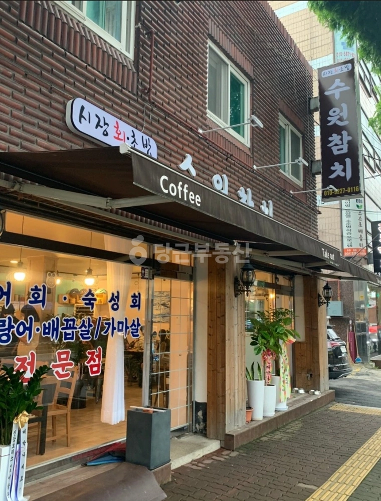 경기도 수원시 장안구 연무동 상가 사진 1