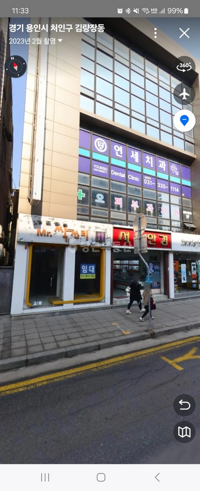 경기도 용인시 처인구 김량장동 상가 사진 1