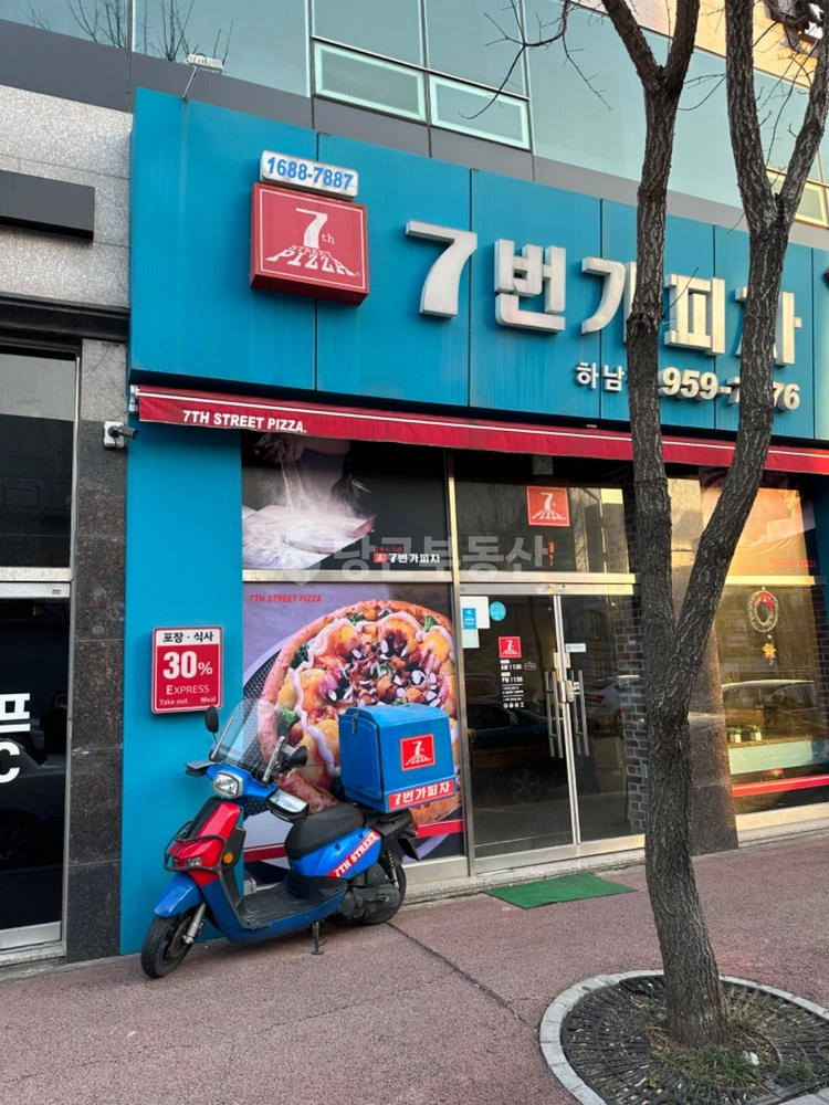 전남광주통합특별시 광산구 하남동 상가 사진 1
