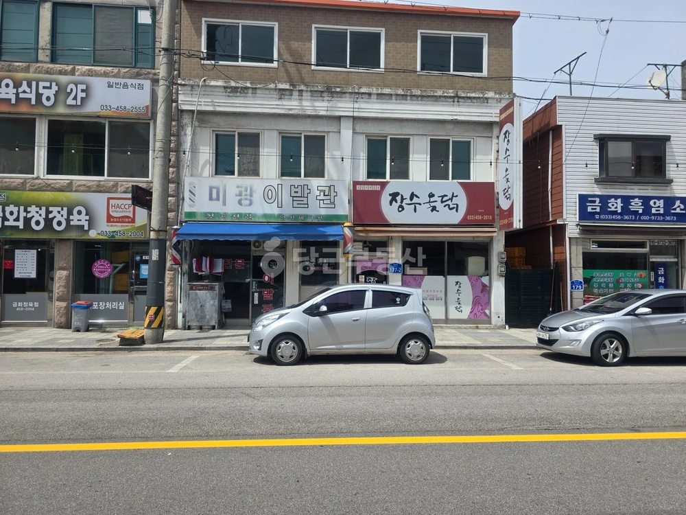 강원특별자치도 철원군 서면 상가 사진 1